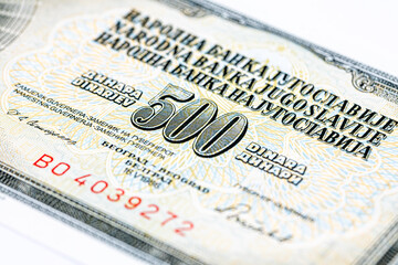 500 dinar banknote - former republic of Yugoslavia