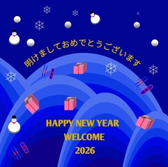 abstract background with numbers, text happy new year in Japanese language 