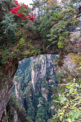 Rock arche in the Tianzi Mountains (Avatars Mountains) in Zhangjiajie National Forest Park in Hunan, China.
