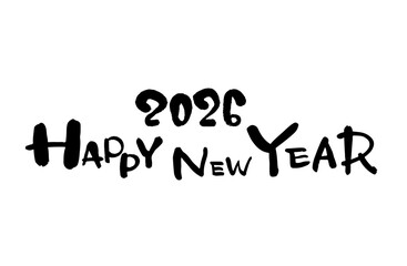 2026 Happy New Year 筆文字 年賀状用デザイン