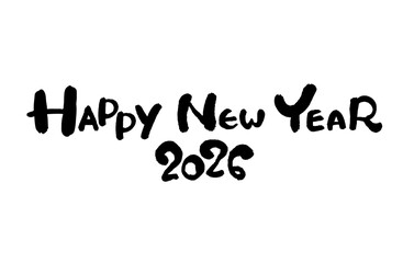 2026 Happy New Year 筆文字 年賀状用デザイン