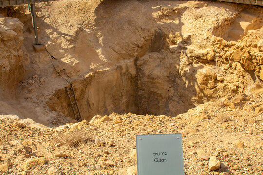 An ancient cistern among the ruins at Masada, built by Herod the Great, and the site of Jewish revolt