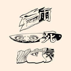 Anime Eyes Art Asset vector illustration