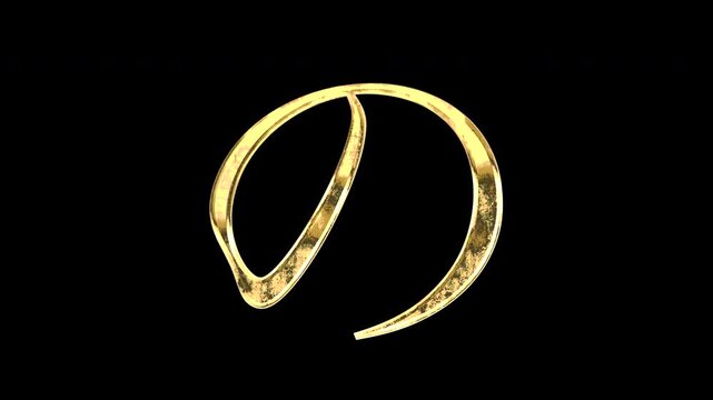 Gold Japanese Hiragana &ldquo;の&rdquo;, serif, light reflecting and patterns shifting, alpha channel