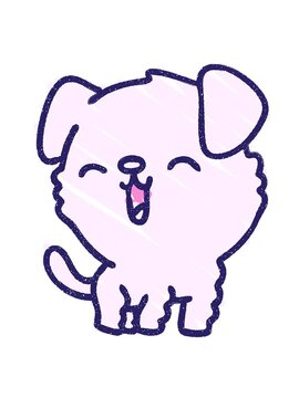 jiggle and pause animation of Cute Dog Chalk Drawing