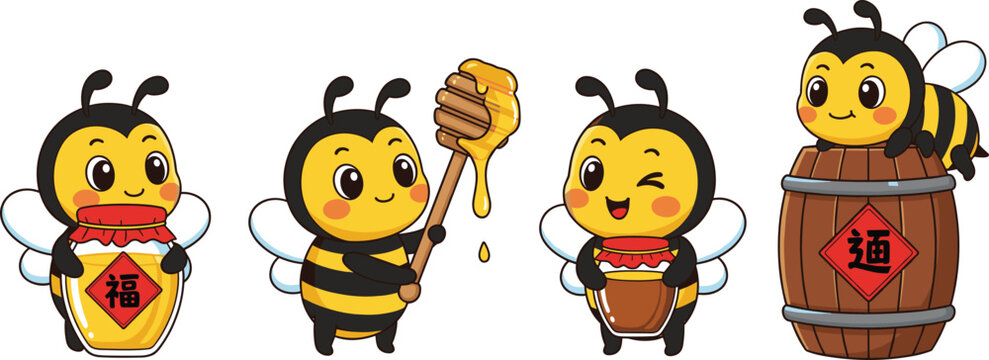Set of cute cartoon honey bee mascot characters holding honey jars, wooden dipper, and sitting on barrel with Chinese calligraphy.