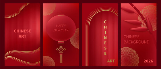 Chinese paper art backgrounds set. Frame, lantern, bamboo in red gradient shades. Golden lines. Design for greeting card, cover, voucher, packaging, shop promotion.
