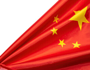 Close-up of a flag with a deep red background and yellow stars. Fabric texture. Waving in the wind