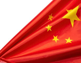 Close-up of a flag with a deep red background and yellow stars. Fabric texture. Waving in the wind