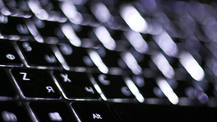 Modern Computer Keyboard with White LED Illumination and Cyrillic Letters
