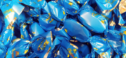 Hungarian christmas sweetness handmade parlour candy. Original christmas sweetness from Hungary name is szaloncukor aka parlour candy. Sweetness fondant in colorful metal wrapping