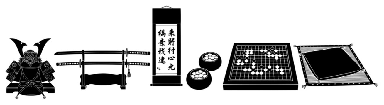 Set of traditional japanese cultural items including samurai armor swords and go game