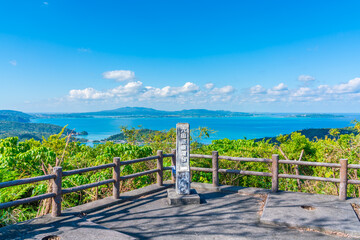 六田原展望台より