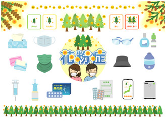 花粉症の基礎知識と対策アイテムのイラストセット｜花粉量・症状・予防