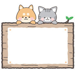 ひょっこり顔を出す犬と猫と木目フレーム