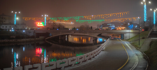 A night bridge in the center of Minsk