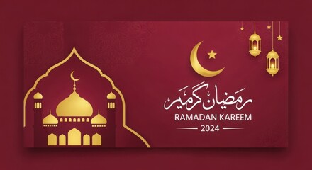 Naklejka premium Islamic ramadan kareem 2024 greeting with mosque and lanterns.