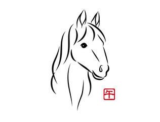 優しい目をした美しい白馬の顔のイラスト 墨絵風でお洒落な午年の年賀状素材 ベクター