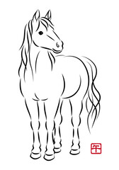 美しい白馬の立ち姿のイラスト 墨絵風でお洒落な午年の年賀状素材 ベクター

