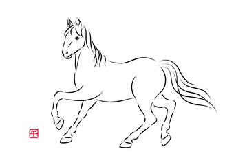 歩いている美しい白馬のイラスト 墨絵風でお洒落な午年の年賀状素材 ベクター