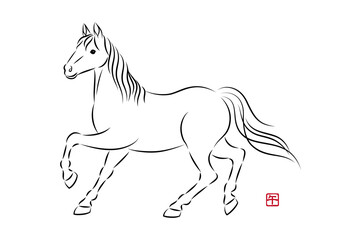 歩いている美しい白馬のイラスト 墨絵風でお洒落な午年の年賀状素材 ベクター
