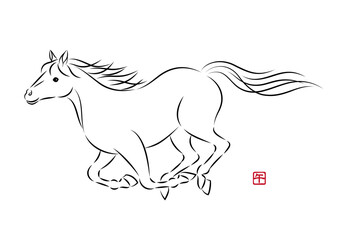 優雅に走っている美しい白馬のイラスト 墨絵風でお洒落な午年の年賀状素材 ベクター