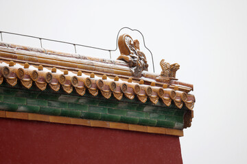 forbidden city beijing