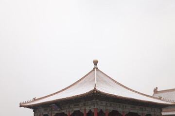 forbidden city beijing