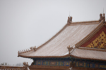forbidden city beijing