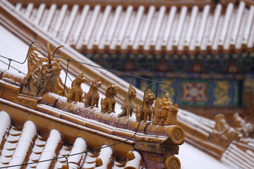 forbidden city beijing