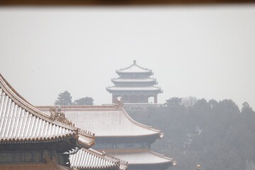 forbidden city beijing