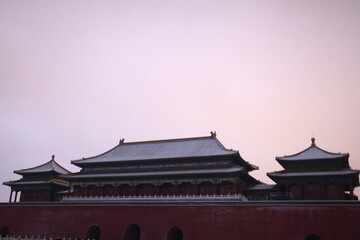 forbidden city beijing