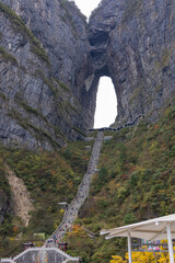 Tianmen Mountain with its pierced rock above the city of Zhangjiajie in Hunan, China.