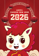 Cute Cartoon Horse Celebrating Chinese New Year 2026