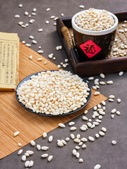 Popcorn, a delicious snack, translates to "Fu"