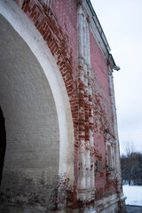 Old brick wall with arches in the city of Moscow