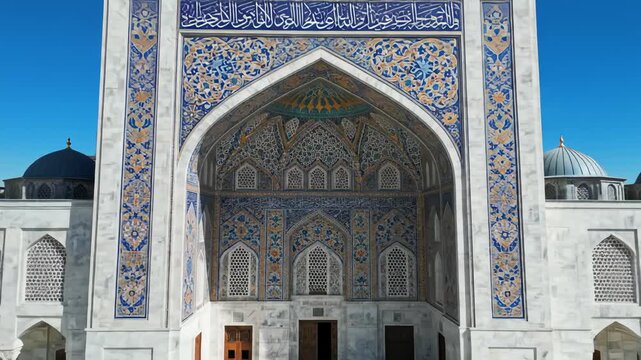 Hazrat Imam Complex Exterior, Tashkent, Uzbekistan, Travel Destination