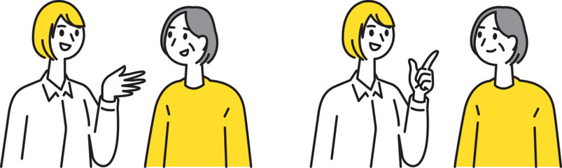 笑顔で会話する若い女性と年配の女性のイラストセット