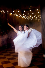 the first wedding dance of the bride and groom