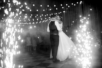 the first wedding dance of the bride and groom