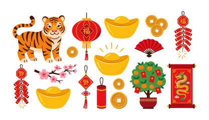 Chinese New Year symbols celebrating Year of the Tiger