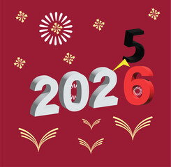 Happy New Year 2026