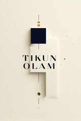 Minimalist "Tikun Olam" text in navy and gold with abstract modern layout on textured neutral background
