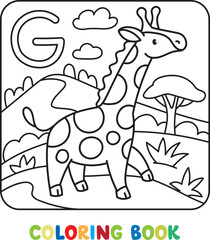 Funny giraffe. Animals coloring book for kids