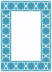 Christmas frame with a blue Scandinavian sweater pattern, perfect for Christmas greetings. This holiday greeting template features a vintage-style illustration. Vector illustration.