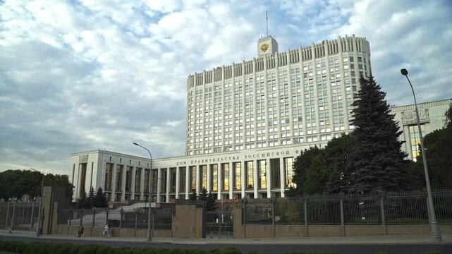 Facade of the Russian Government Building