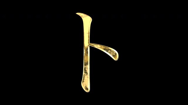 Gold Japanese Katakana &ldquo;ト&rdquo;, light reflecting and patterns shifting, alpha channel