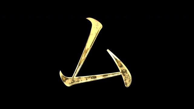 Gold Japanese Katakana &ldquo;ム&rdquo;, light reflecting and patterns shifting, alpha channel