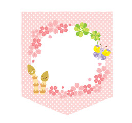 かわいい春のフレーム