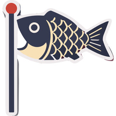 Japanese Carp Fish Flag (Koinobori) Vector Illustration